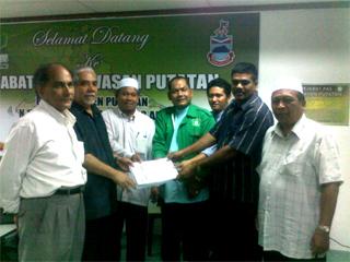 dewan penyokong pas
