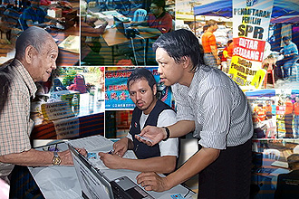 azlan