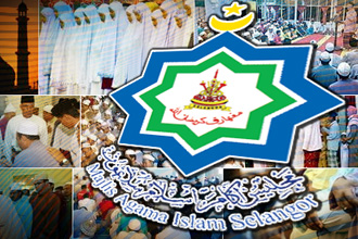 azlan