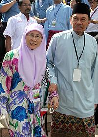 pkr congress 2011 261111 wan azizah anwar