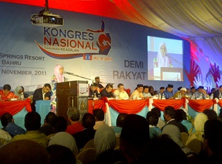wan azizah wan ismail pkr congress in johor 1