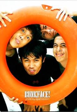 bunkface band song banned