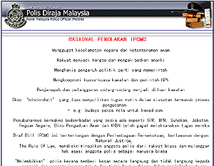 police website and the ipcmc 260506 bahasa malaysia