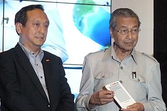 mahathir ebook launching 091211 03