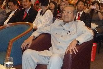 mahathir ebook launching 091211 01