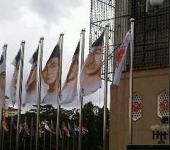bebas protest loweing of najib's flag, replaced with banner