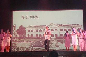 theater of lin lian yu 181211 01