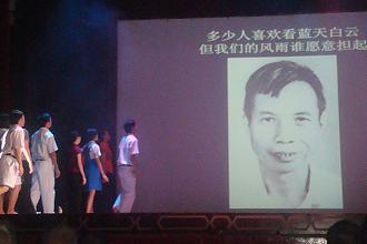 theater of lin lian yu 181211 03