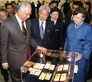 NONE