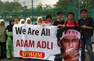 we are all for adam adli student banner