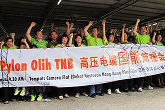 cheras high tension tower briefing 261211 03