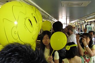 killthebill lrt new year wish yellow protest 311211 10