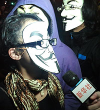 guy fawkes merdeka nye 010112