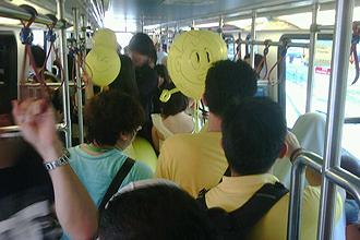 killthebill lrt new year wish yellow protest 311211 in train
