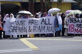 smm protest in sultan idris university 010112 04