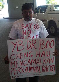 dap congress 080112 protest against boo 02