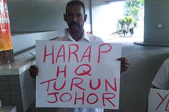 dap congress 080112 protest against boo 03
