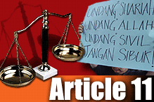 article 11 ifc fiasco