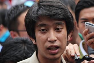 adam adli  suspended by upsi 090112 03