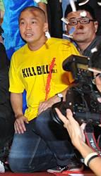 najib launch chinese movie ah beng 150112 ho yu hang kill bill