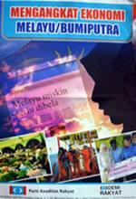 leaflet at sungai petani ceramah 140112 01