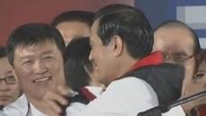 taiwan election mah hugging wife