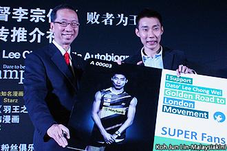 lee chong wei book launch 180112 koh tsu koon and lee chong wei