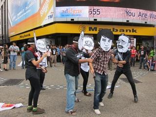 adam adli flash mob 1
