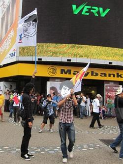 adam adli flash mob 0