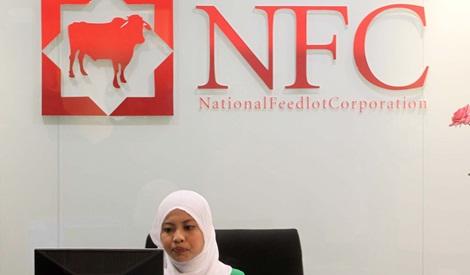 联邦法院为NFC发准令,允挑战拉菲兹诽谤案判决