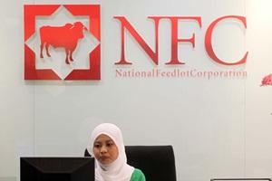 nfc office front