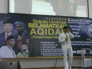 himpun rally in penang performances