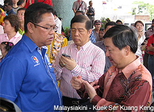 klang hokkien association najib cny 060212