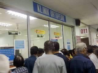 Penang general hospital