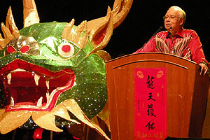najib jenjarum cny chap goh meh 070212