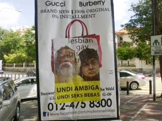 Anti guan eng - ambiga posters in Taman Tun Dr Ismail