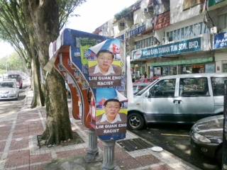 Anti guan eng - ambiga posters in Taman Tun Dr Ismail