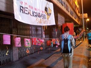 petaling street community art project 050212 67