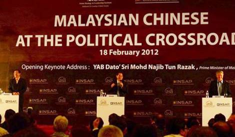 chua soi lek and lim guan eng debate