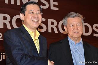 lim guan eng at asli debate 200212 02