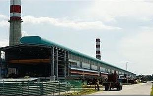 balingian aluminium factory