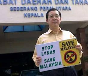 Lim Guan Eng in Kuantan at Himpun Hijau 2.0