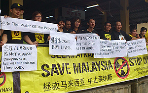 sg lembing lynas protest 110312