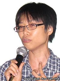 forum on gender discrimination in chinese culture 160312 zeng li ping