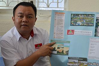 gerakan on penang dam issue 170312 rich too