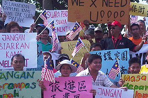 pengerang protest demo 180312
