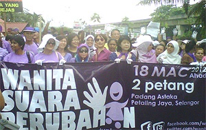 women's day rally 180312
