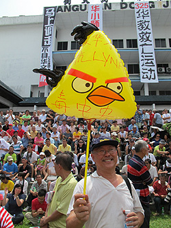 dong zong chinese school 325 protest 250312