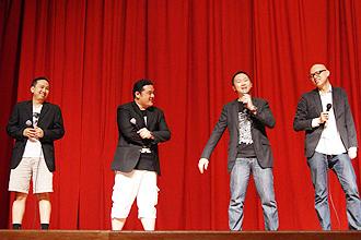 cina ahpek four talkshow 290312 01