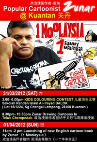 NONE